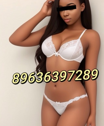 Проститутка  Рина